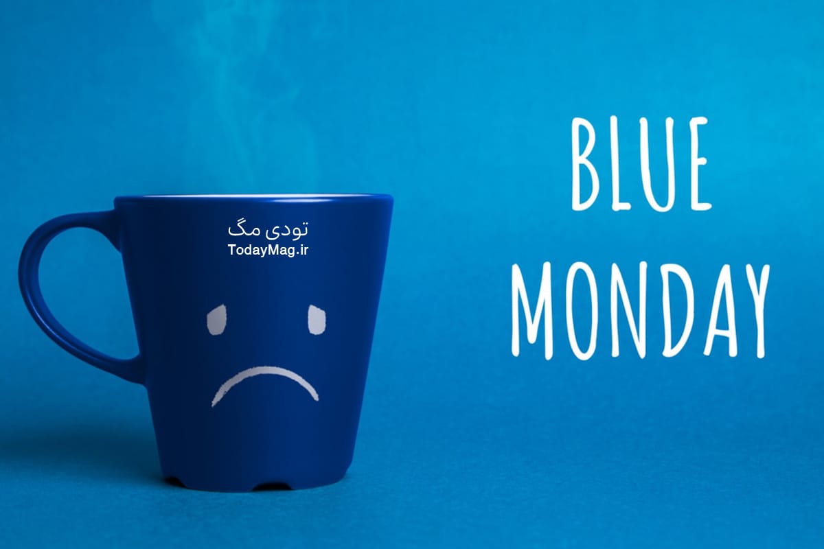 blue Monday