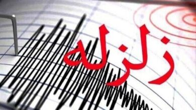 جزئیات زلزله‌ مشراگه خوزستان امروز 11 بهمن 1403