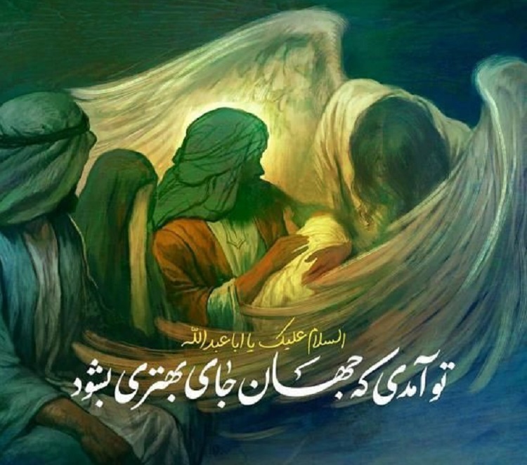 ولادت امام حسین