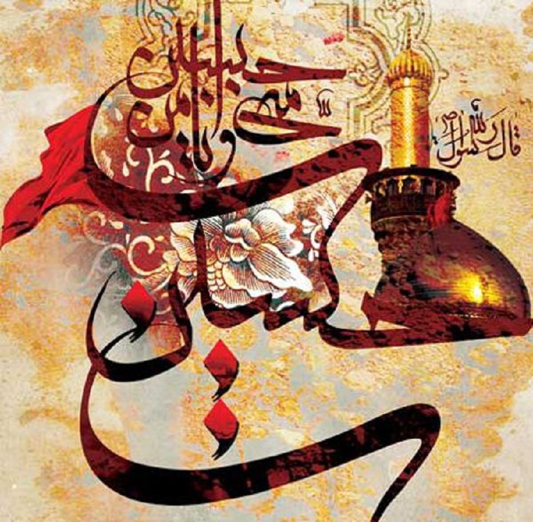 ولادت امام حسین