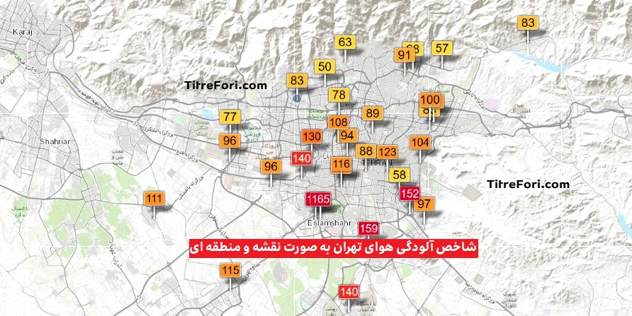 نقشه آلودگی هوا