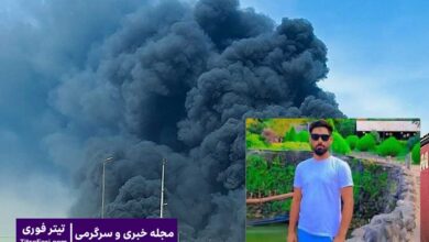 اسماعیل تاجیکی کارمند مفقود شده بندر شهید رجائی کیست و چگونه مفقود شده است ؟