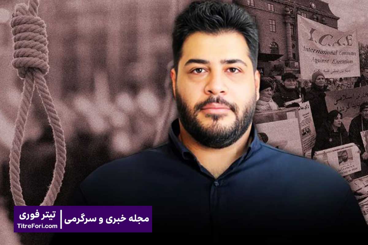 محسن لنگرنشین