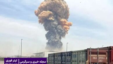 کشورهایی که به مردم ایران تسلیت نگفتند را بشناسید + اینفوگرافیک