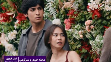 سریال جواهر بخش ای