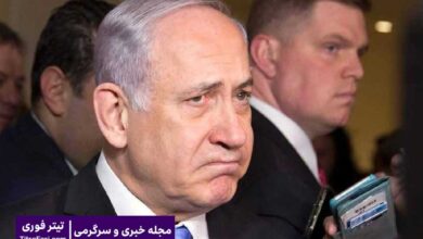 نتانیاهو