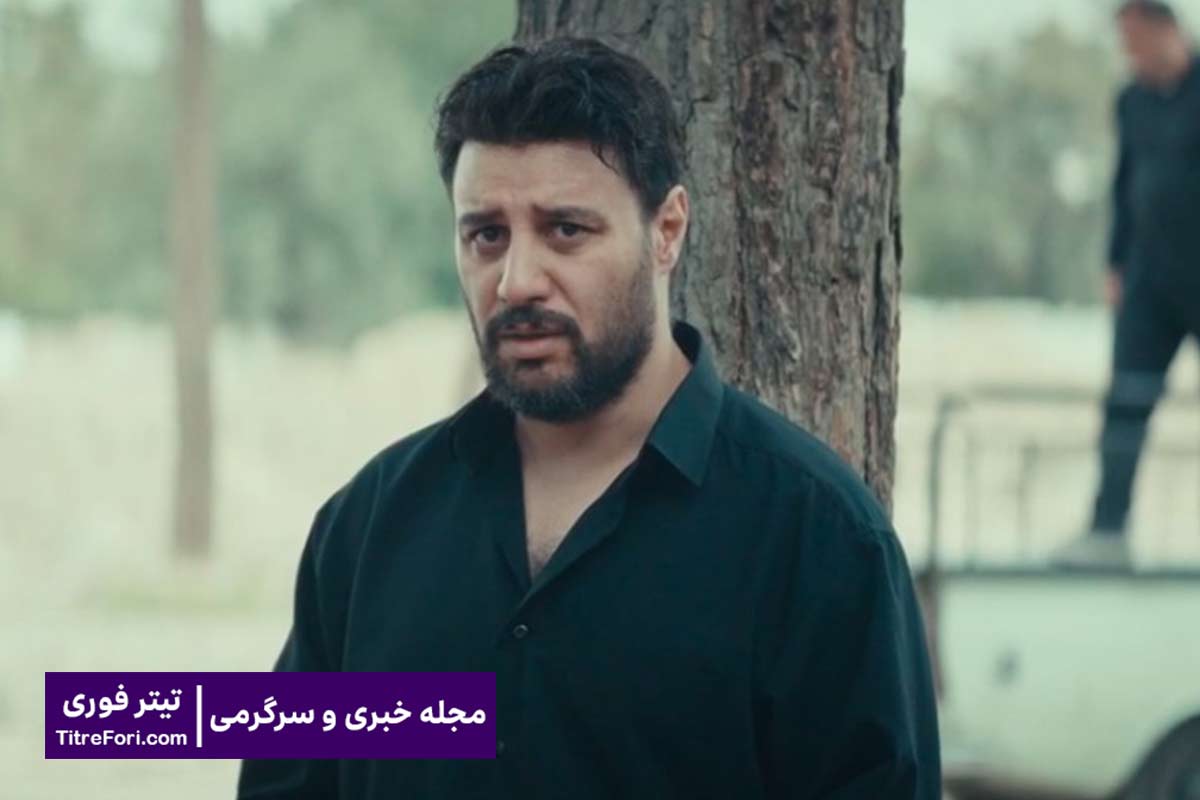 آیا سریال وحشی بر اساس واقعیت ساخته شده؟ بررسی شباهت علی اشرف با داوود اشرف
