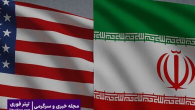 مذاکرات ایران و امریکا