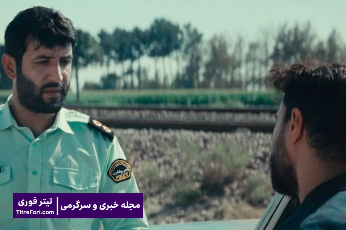 سریال وحشی