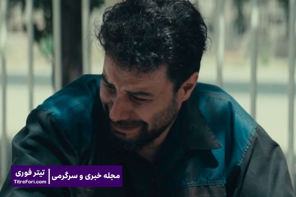 سریال وحشی
