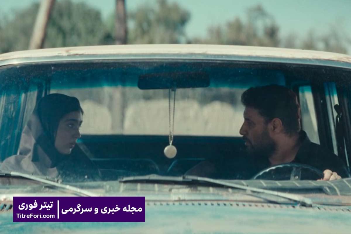 سریال وحشی
