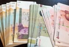 تاریخ واریز حقوق بازنشستگان کشوری بانک صادرات | اردیبهشت 1404