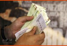 خبر مهم و فوری بانک صادرات برای بازنشستگان و فرهنگیان؛ تسهیلات جدید برای بازنشستگان