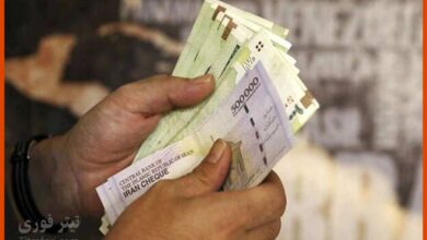 خبر مهم و فوری بانک صادرات برای بازنشستگان و فرهنگیان؛ تسهیلات جدید برای بازنشستگان