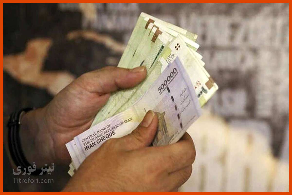 خبر مهم و فوری بانک صادرات برای بازنشستگان و فرهنگیان؛ تسهیلات جدید برای بازنشستگان