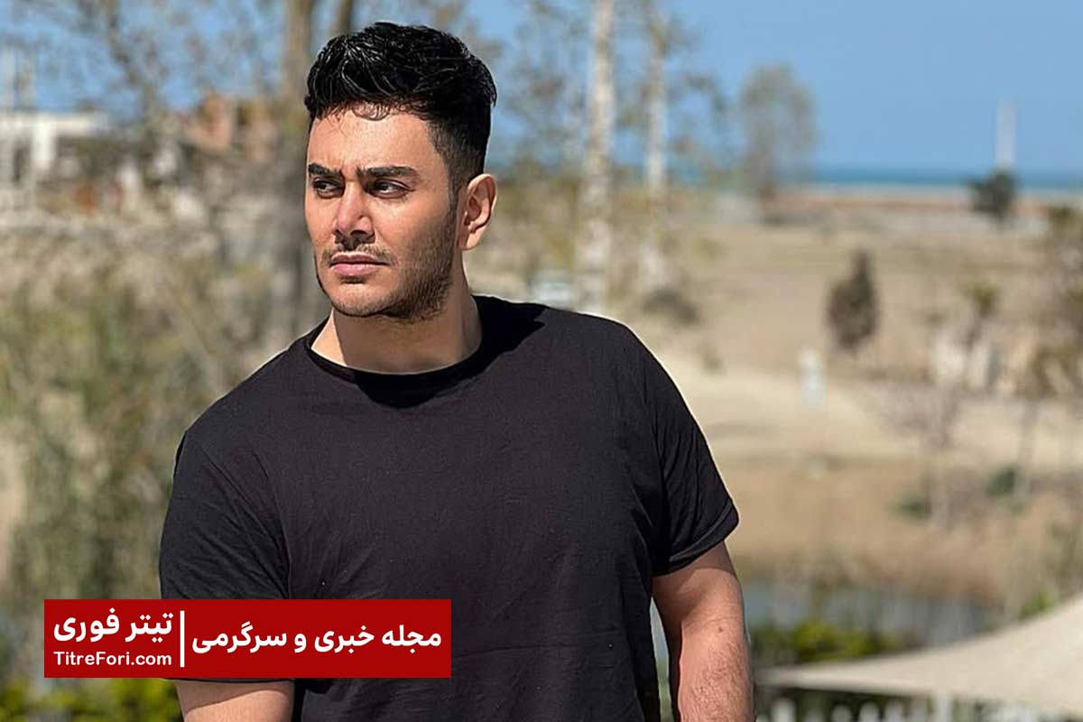 بازیگر نقش کاوه در سریال جان سخت