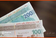 زمان و تاریخ جدید صدور احکام جدید بازنشستگی اعلام شد
