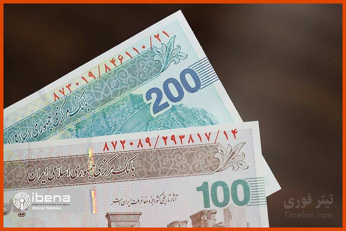 زمان و تاریخ جدید صدور احکام جدید بازنشستگی اعلام شد