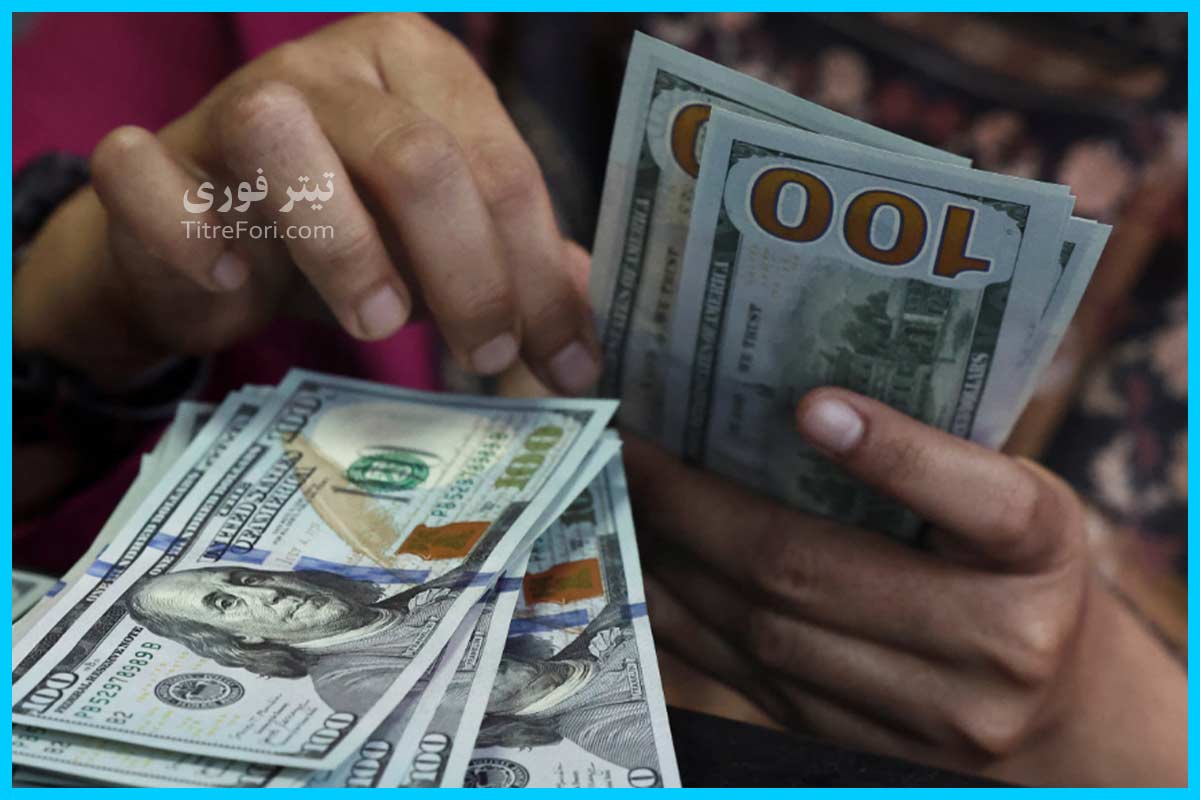 دلار 