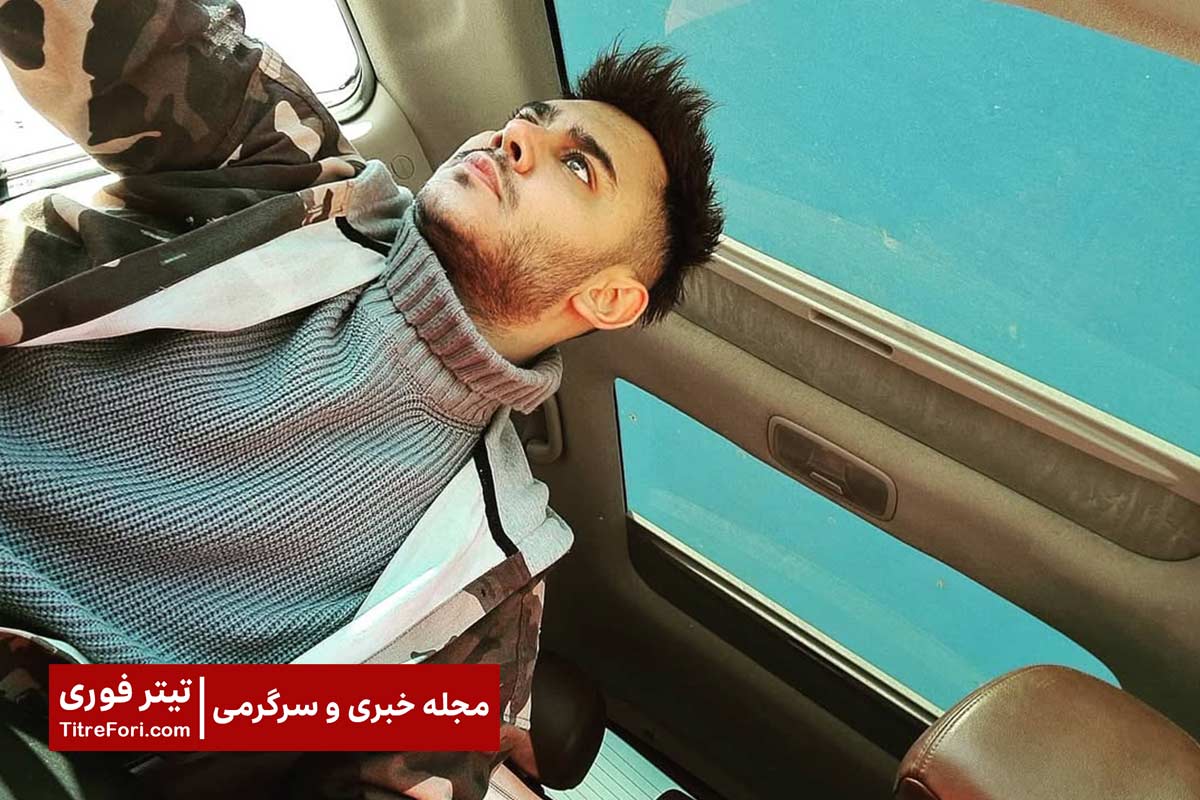 بازیگر نقش کاوه در سریال جان سخت