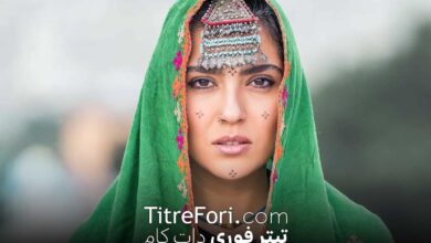 بیوگرافی مونا کرمی همسر سپند امیرسلیمانی