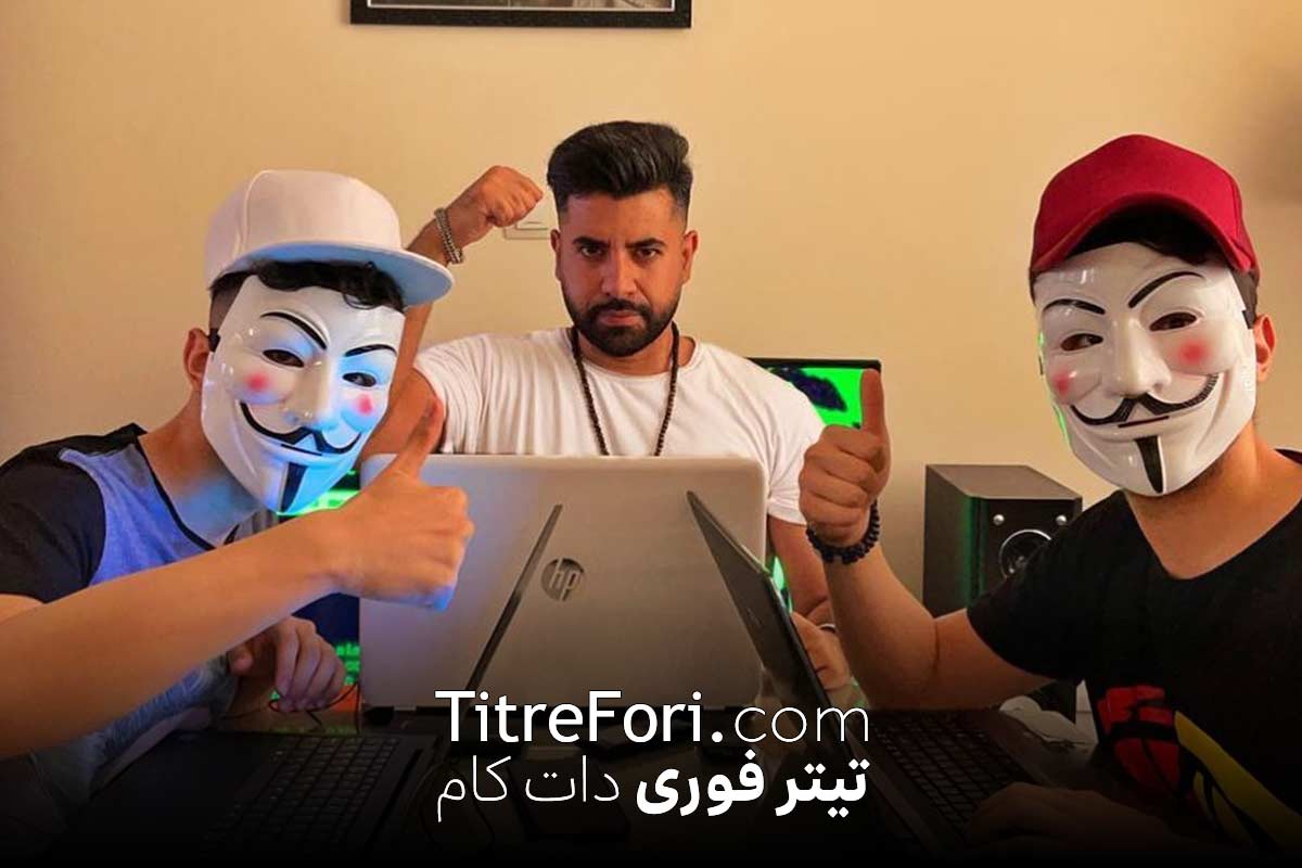آرمین راد کیست ؟ ماجرای دستگیری آرمین راد توسط سپاه در پرند