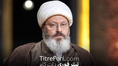 بیوگرافی حجت الاسلام قاسمیان