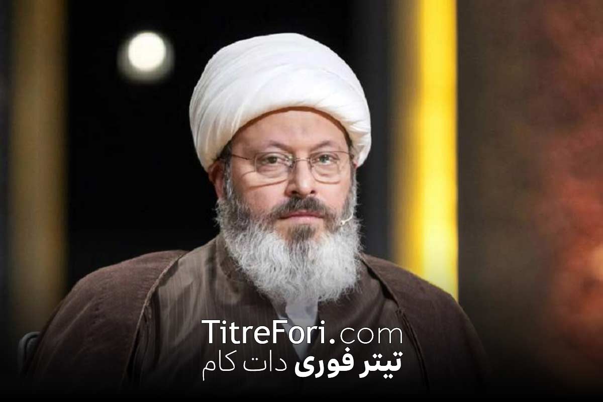 بیوگرافی حجت الاسلام قاسمیان