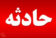 کتک زدن استاد زن
