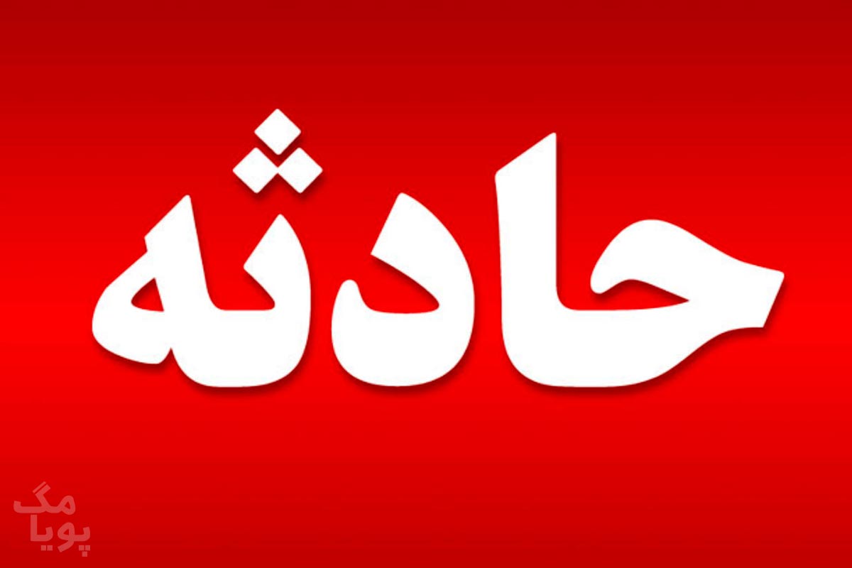 کتک زدن استاد زن