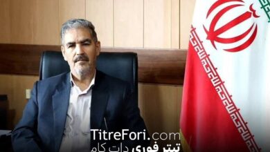 فوت احمد قنبری فرماندار شهرستان کوثر ؛ علت فوت احمد قنبری چه بود؟