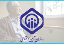 زمان واریز حقوق بازنشستگان تامین اجتماعی از حروف الف تا ی مشخص شد