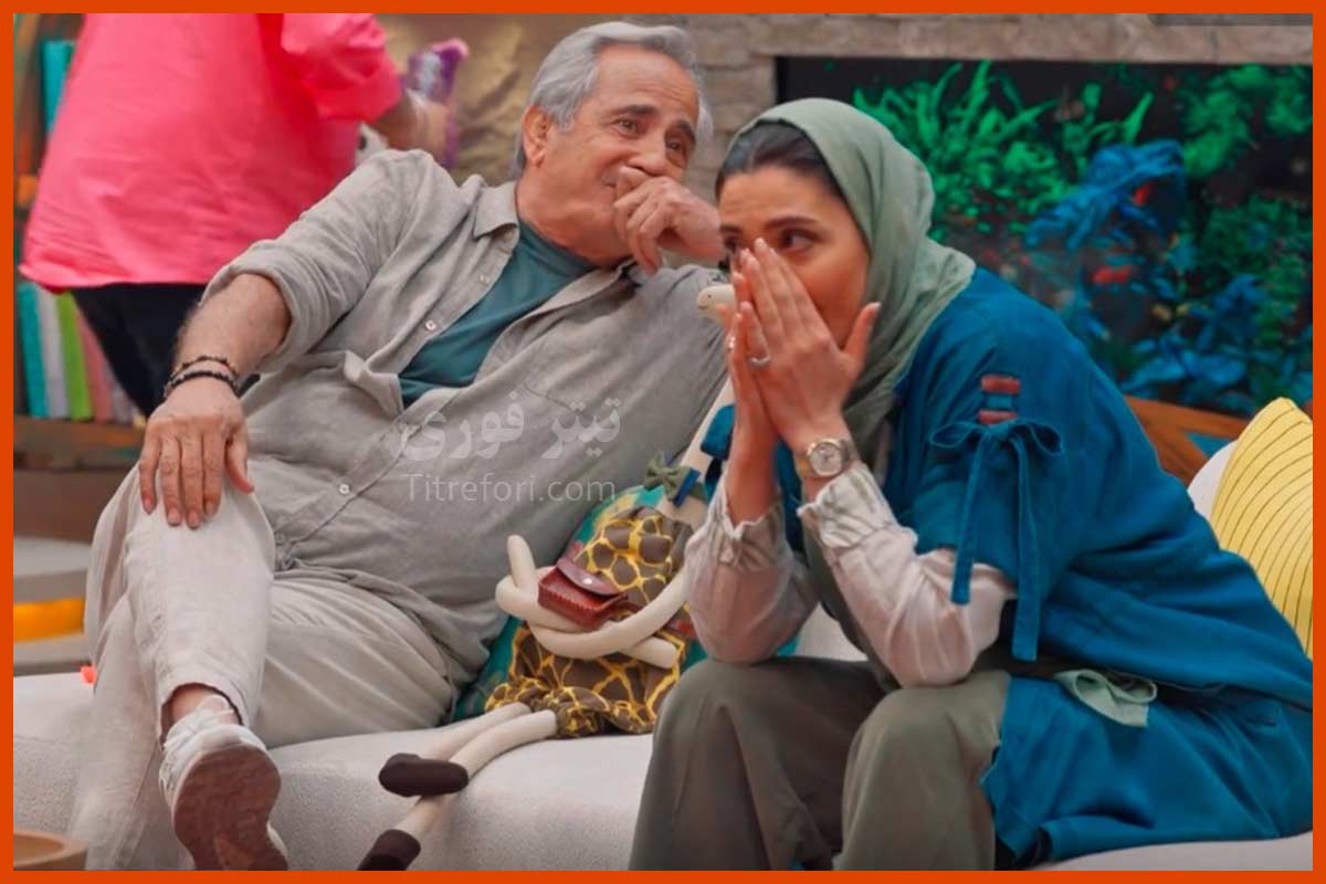 جوکر خانوادگی