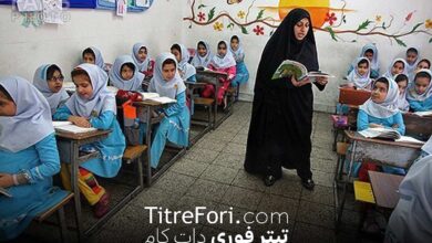 فوق العاده ویژه فرهنگیان خرداد 1404 تصویب شد | فوق العاده برای کدام معلمان و فرهنگیان است؟