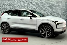 ولوو EX30