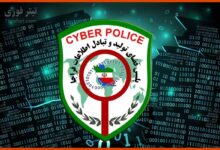 احضار بلاگر رشتی به دلیل نقض حریم خصوصی همسر سابق؛ بلاگر رشتی کیست؟