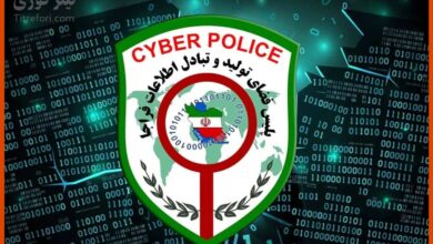 احضار بلاگر رشتی به دلیل نقض حریم خصوصی همسر سابق؛ بلاگر رشتی کیست؟