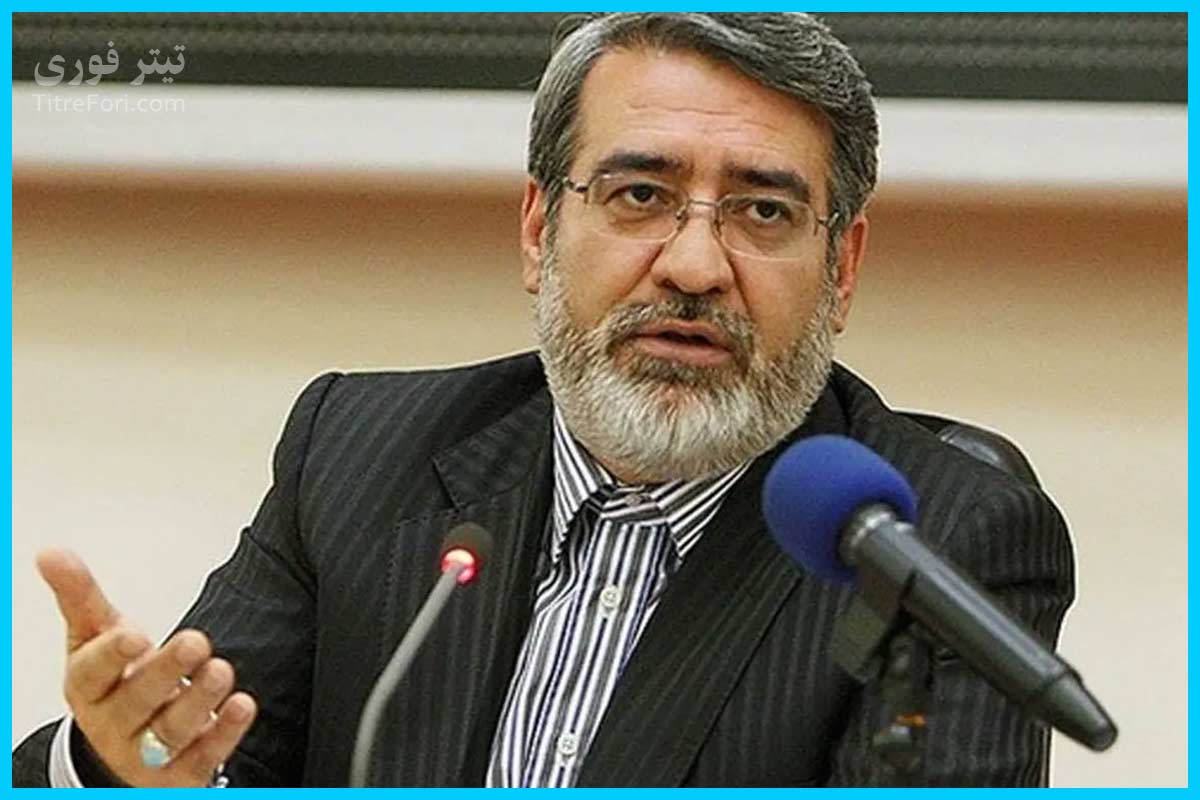 بیوگرافی رحمانی فضلی