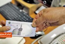 افزایش حقوق 14 میلیون تومانی کارمندان و معلمان - شرایط را بخوانید