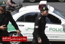 ویدیو : سیلی سنگین به صورت سارق معروف تهرانی جلوی ماموران پلیس