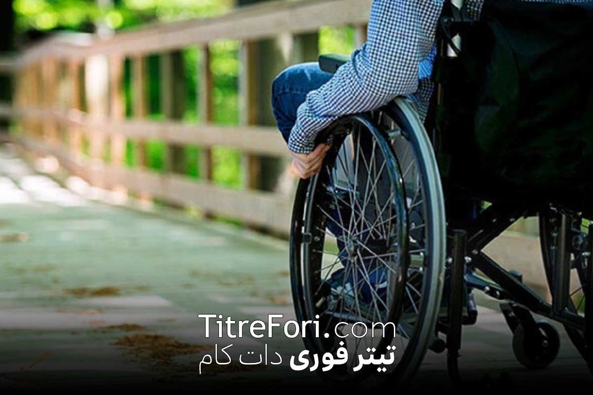 افزایش 60 درصدی یارانه مددجویان زیر پوشش بهزیستی 1404