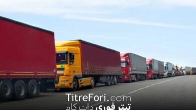 اعتراضات و اعتصاب کامیون داران در خرداد 1404 به کجا رسید ؟