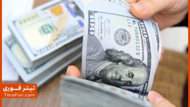 قیمت دلار 17 اردیبهشت 1404 | پیش بینی مسیر دلار