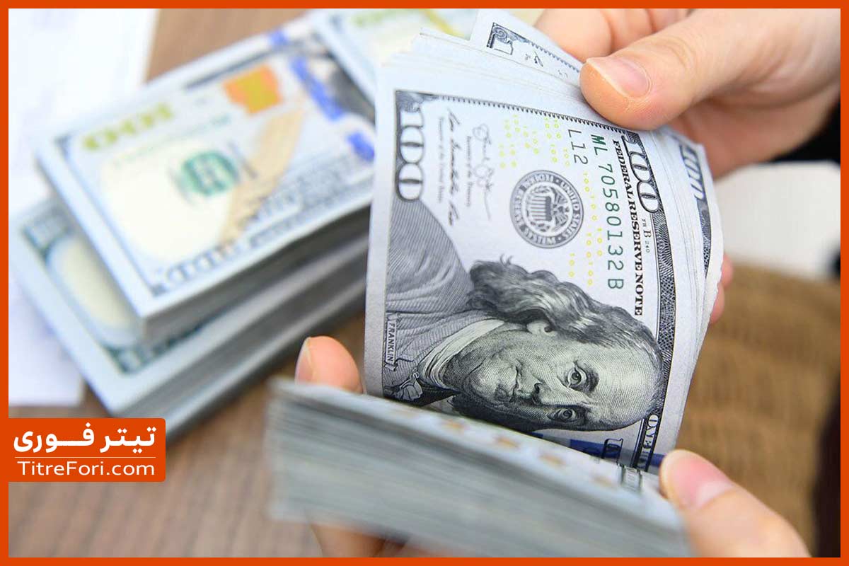 قیمت دلار 17 اردیبهشت 1404 | پیش بینی مسیر دلار
