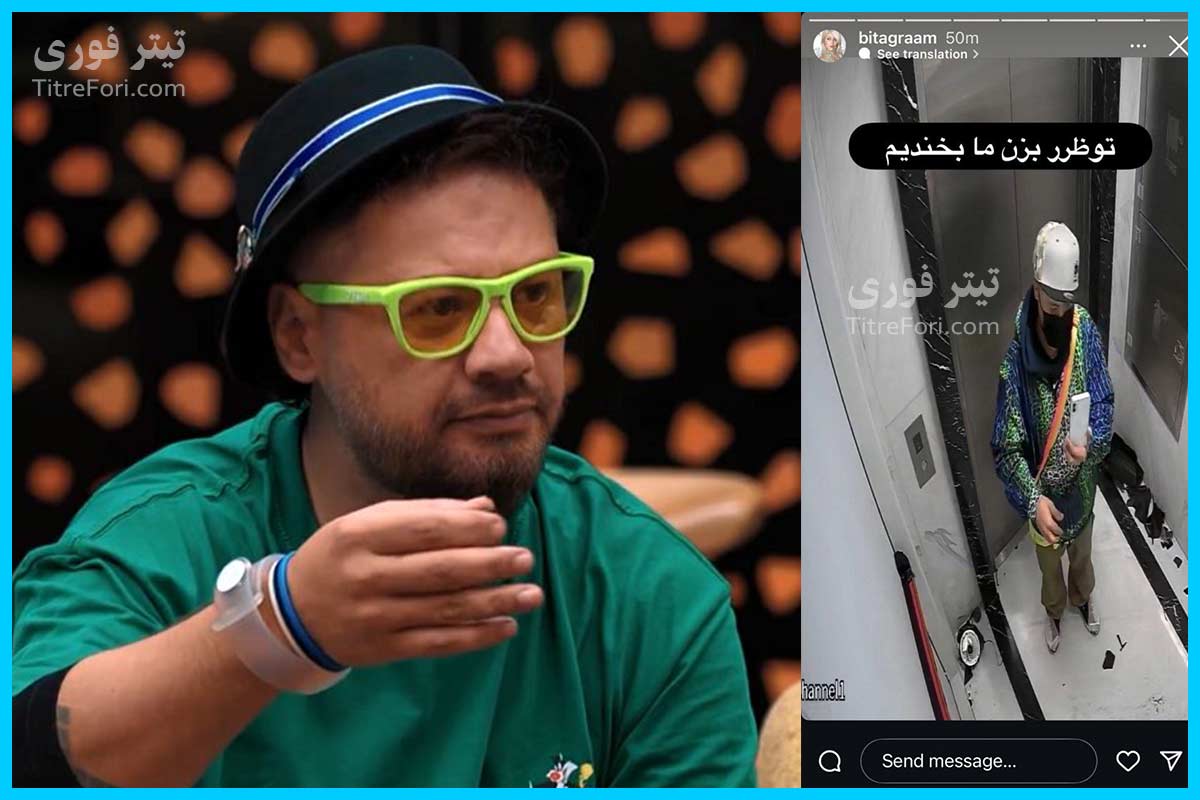 علی صادقی بازیگر و مهمان جوکر، خانه همسر سابقش را بهم ریخت