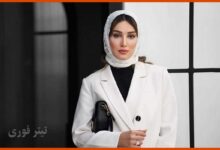 بیوگرافی زهرا نادری فر