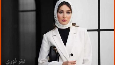بیوگرافی زهرا نادری فر
