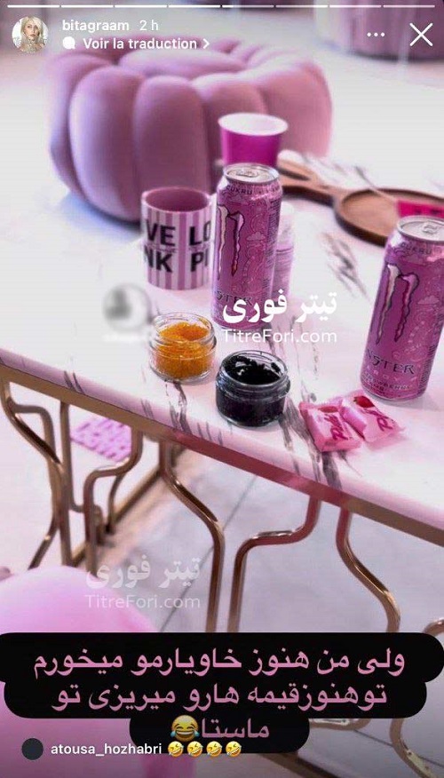 علی صادقی بازیگر و مهمان جوکر، خانه همسر سابقش را بهم ریخت
