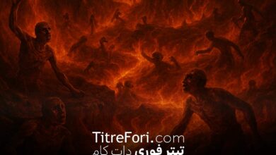 ماجرای شبیه سازی جهنم در فومن از زبان فرمانده سپاه فومن سرهنگ محسن جعفری + ویدیو