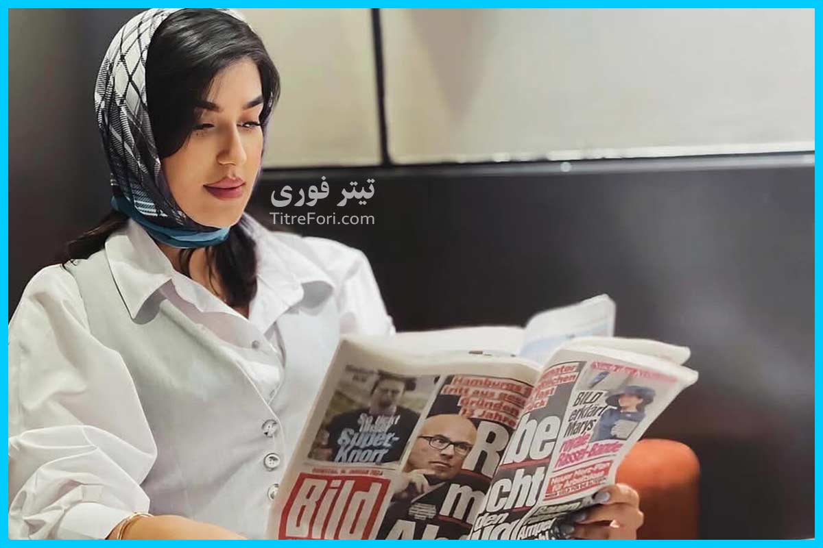 بیوگرافی زهرا محمدی در برنامه عشق ابدی + عکس 